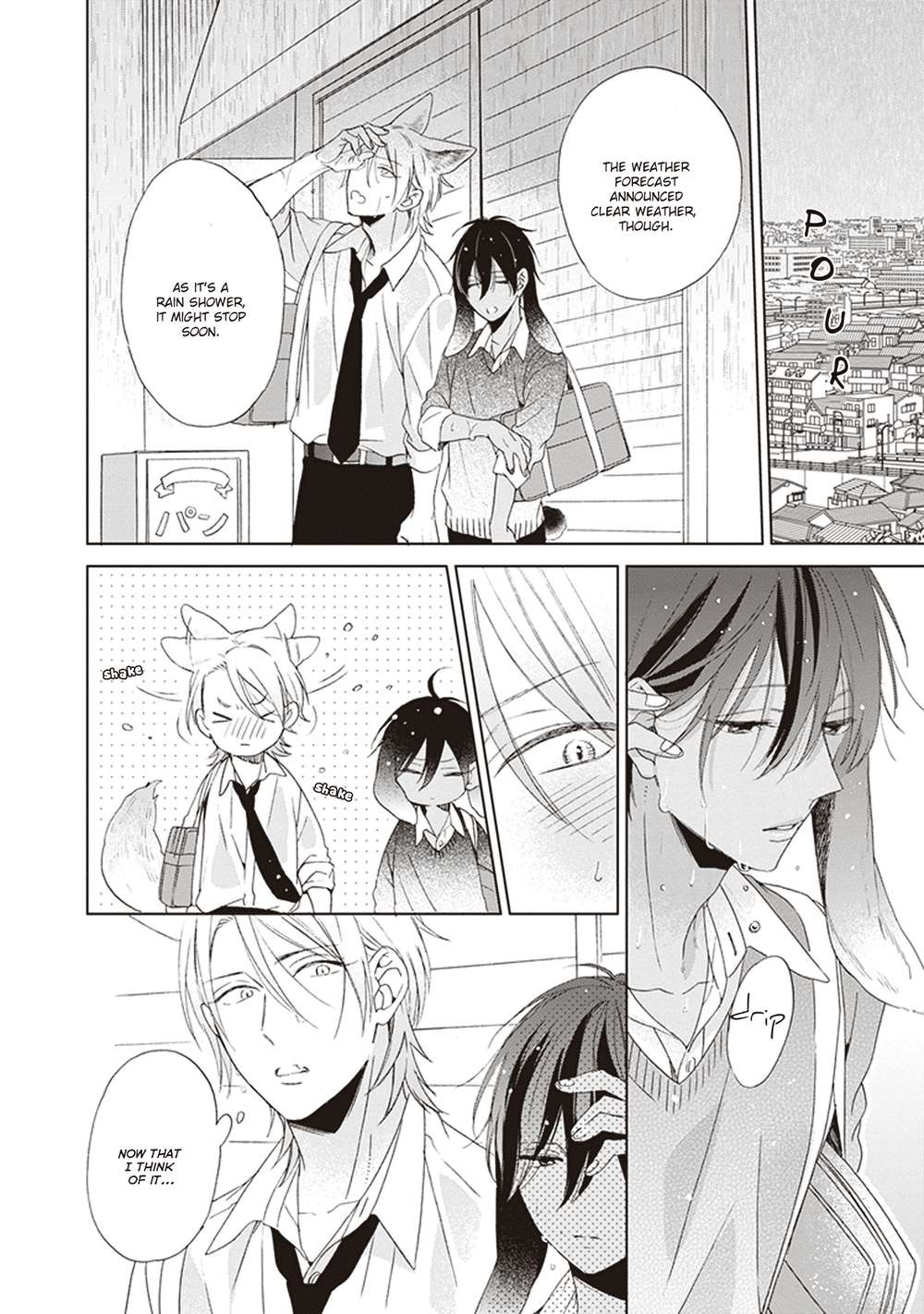 Ookami-Kun-Wa-Kowakunai-By-Sakura-Riko-Eng page 16