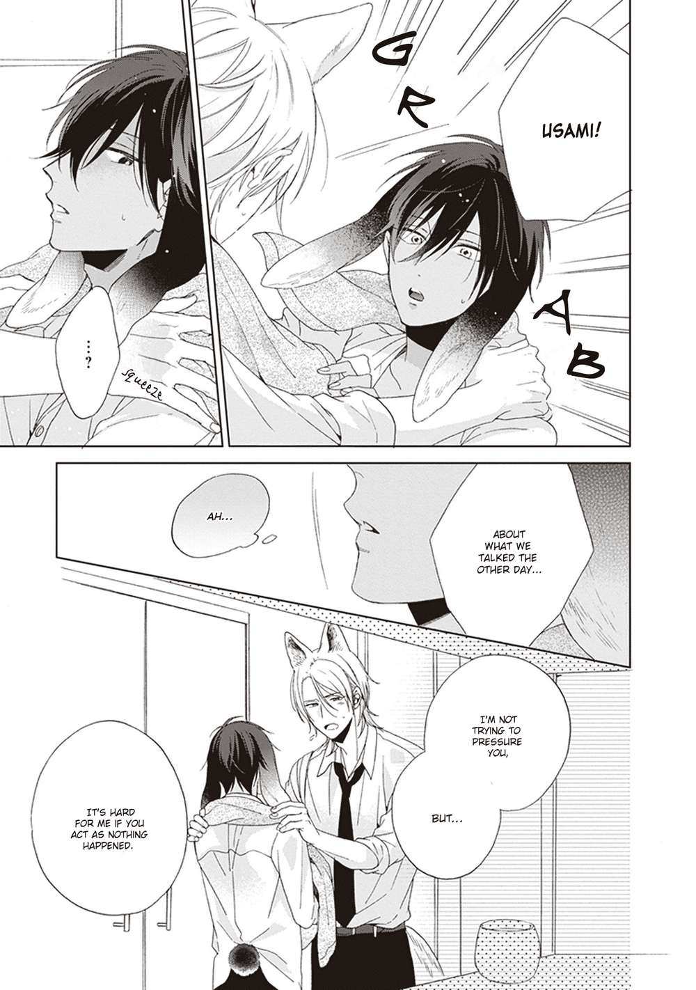 Ookami-Kun-Wa-Kowakunai-By-Sakura-Riko-Eng page 23