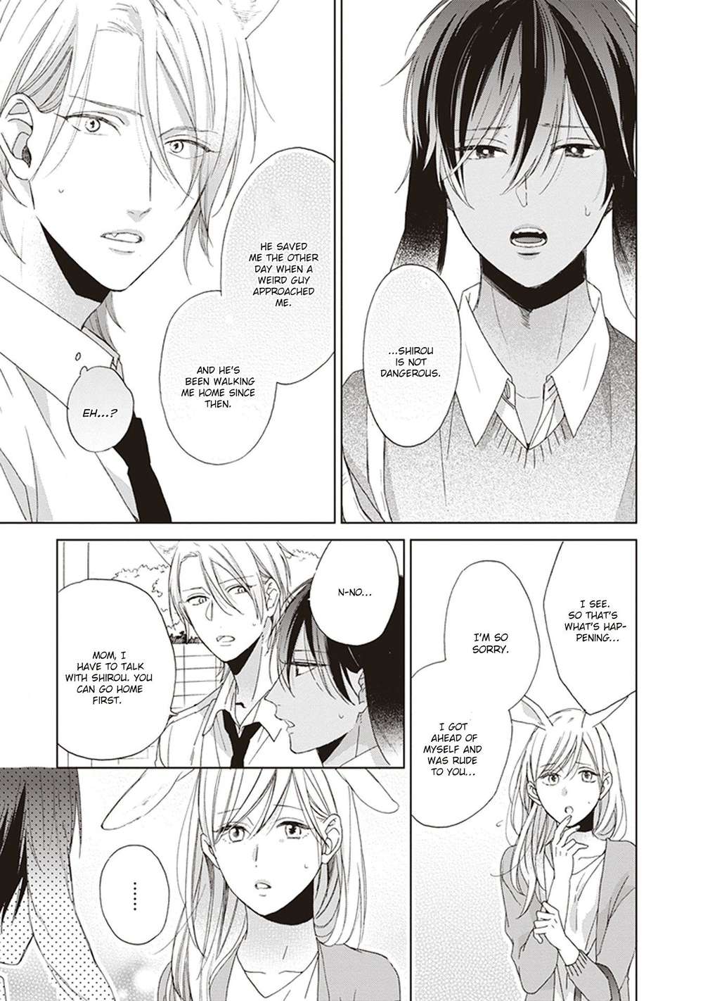 Ookami-Kun-Wa-Kowakunai-By-Sakura-Riko-Eng page 29