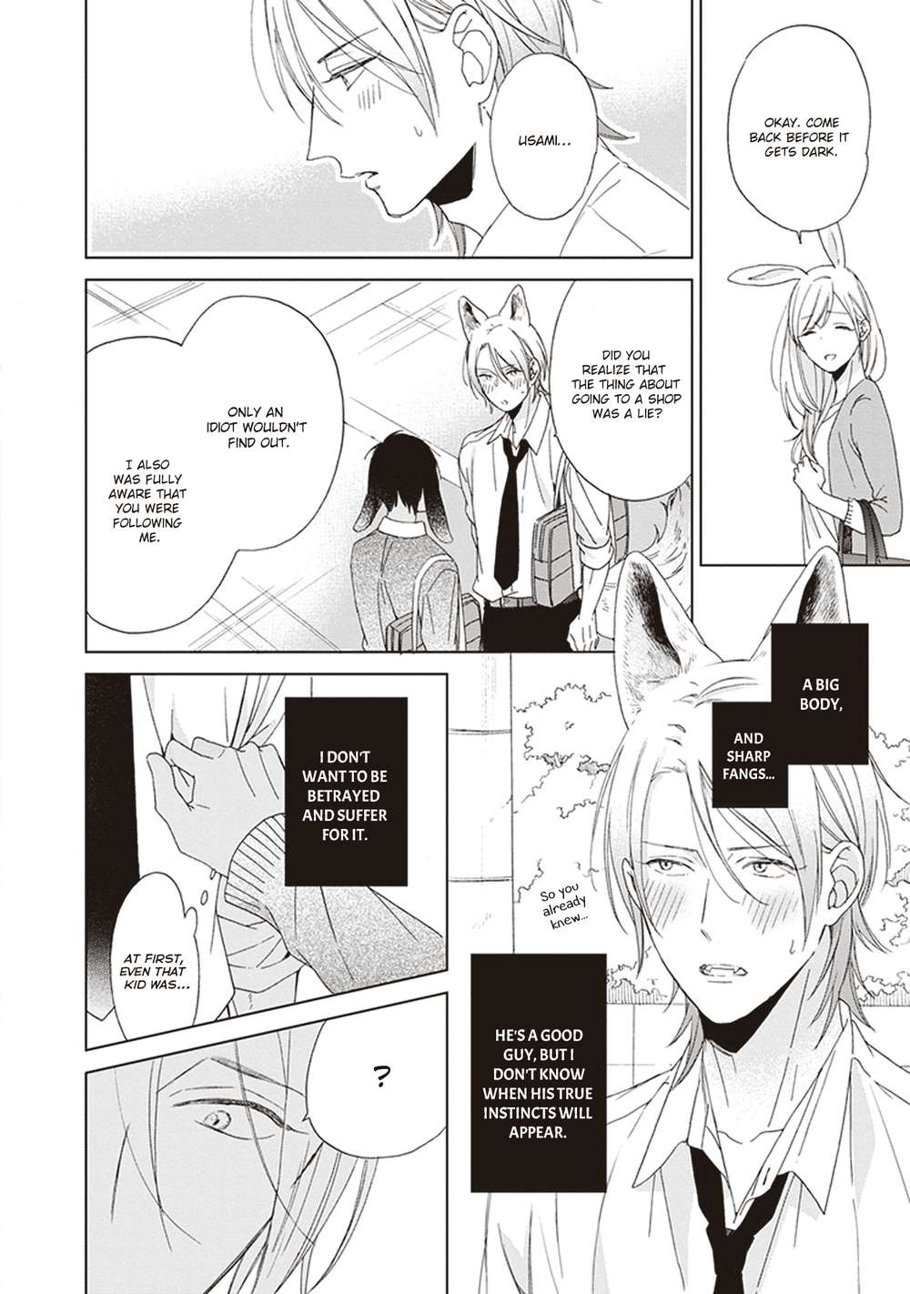 Ookami-Kun-Wa-Kowakunai-By-Sakura-Riko-Eng page 30