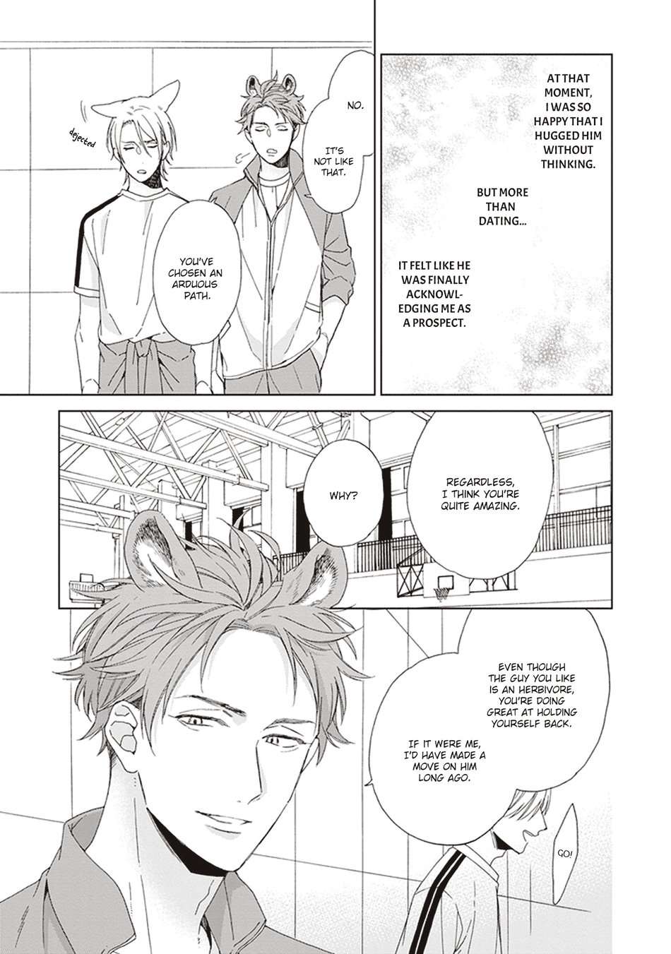 Ookami-Kun-Wa-Kowakunai-By-Sakura-Riko-Eng page 4