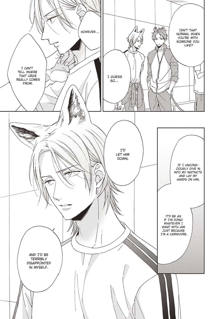Ookami-Kun-Wa-Kowakunai-By-Sakura-Riko-Eng page 6