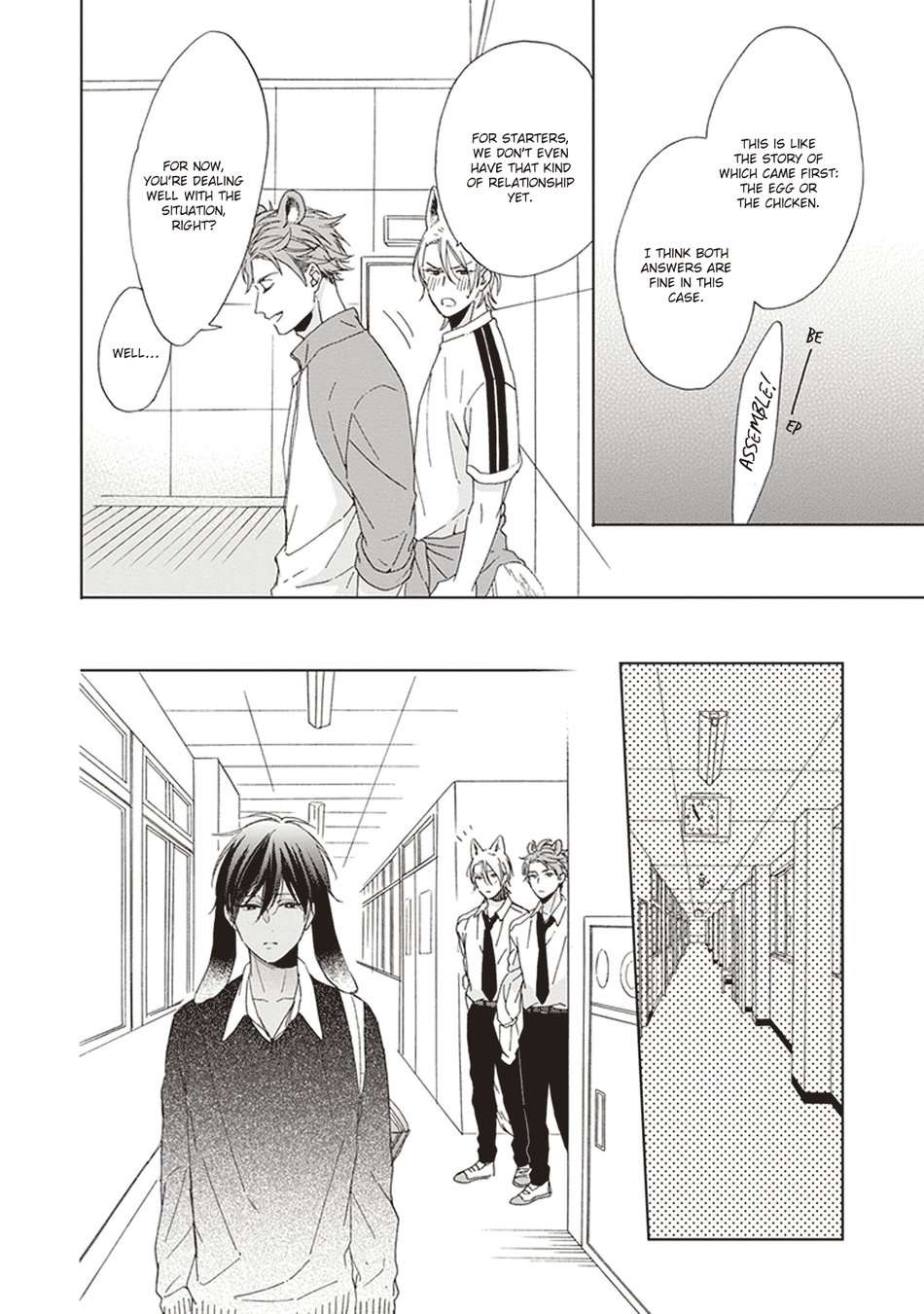 Ookami-Kun-Wa-Kowakunai-By-Sakura-Riko-Eng page 7