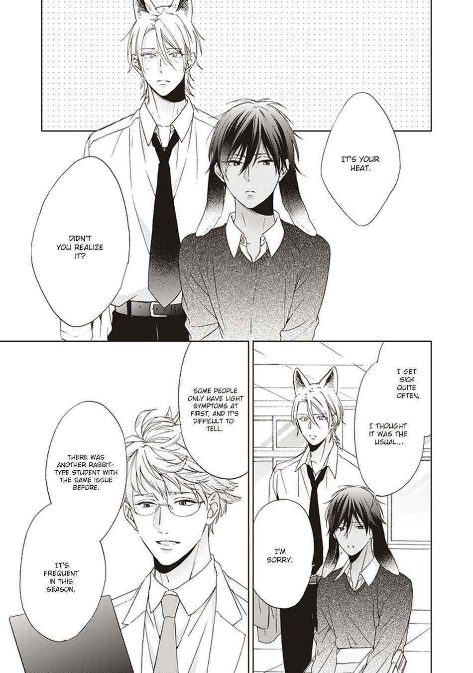 Ookami-Kun-Wa-Kowakunai-By-Sakura-Riko-Eng page 10