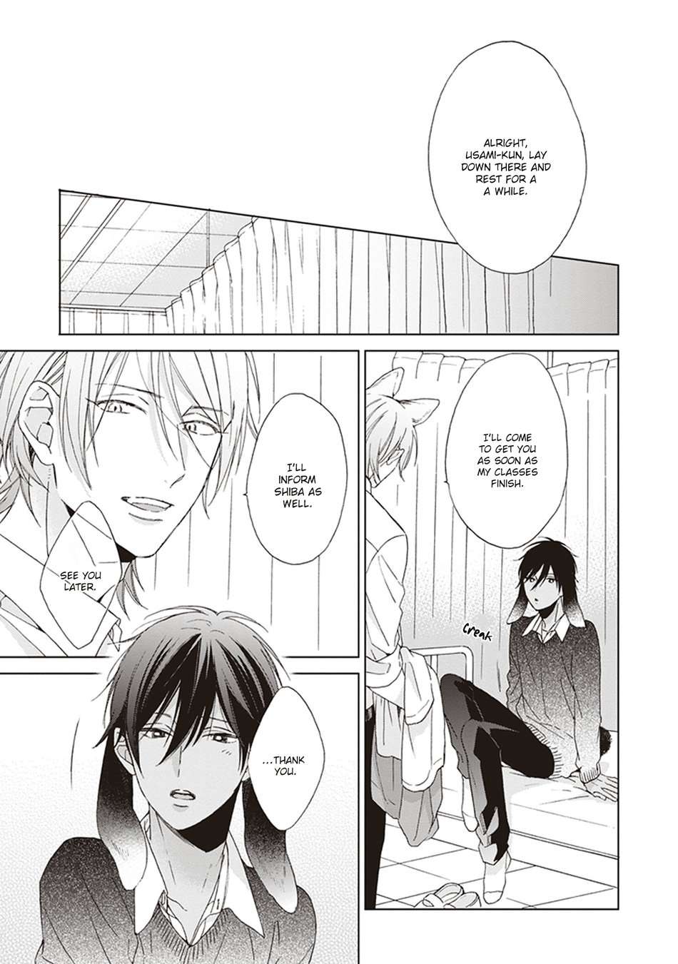 Ookami-Kun-Wa-Kowakunai-By-Sakura-Riko-Eng page 14