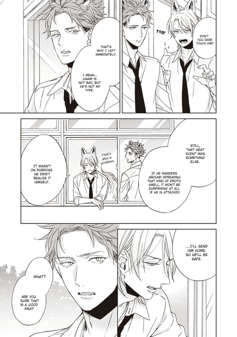 Ookami-Kun-Wa-Kowakunai-By-Sakura-Riko-Eng page 18