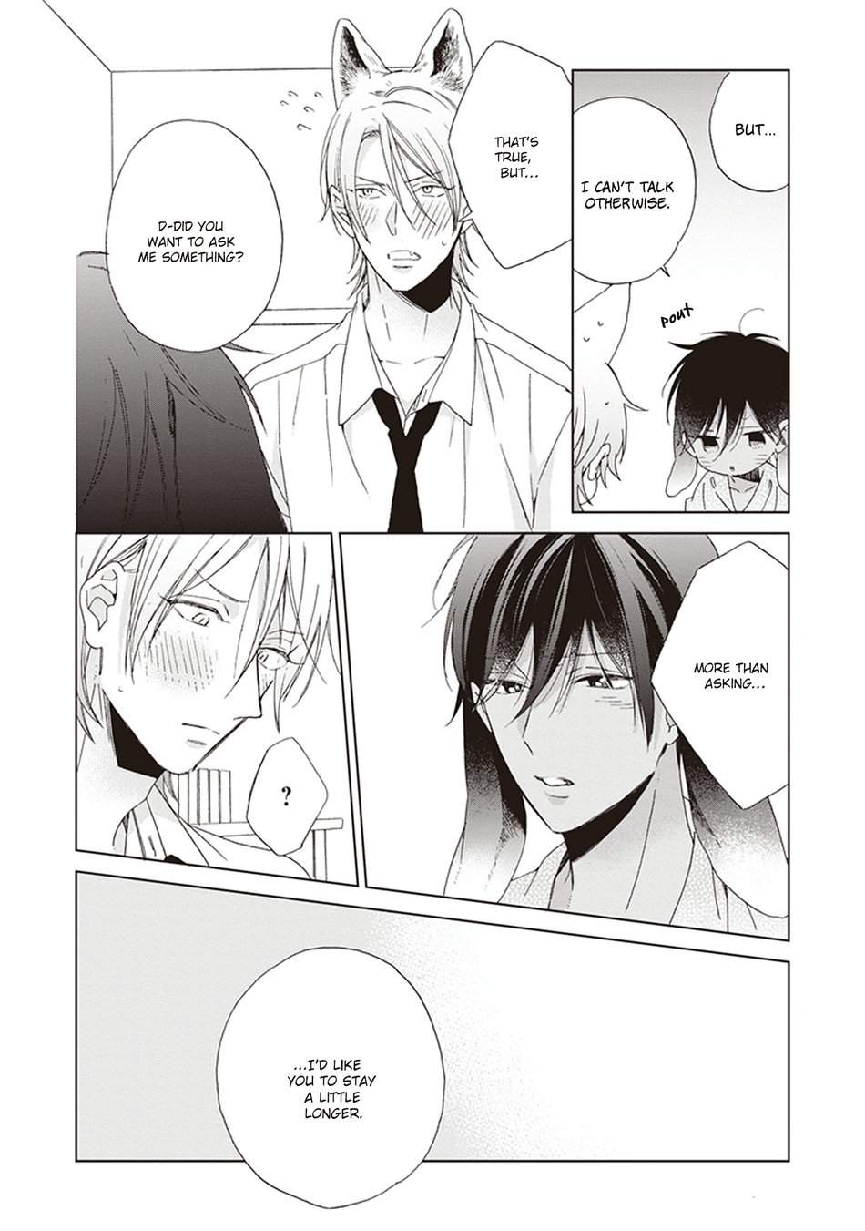 Ookami-Kun-Wa-Kowakunai-By-Sakura-Riko-Eng page 23