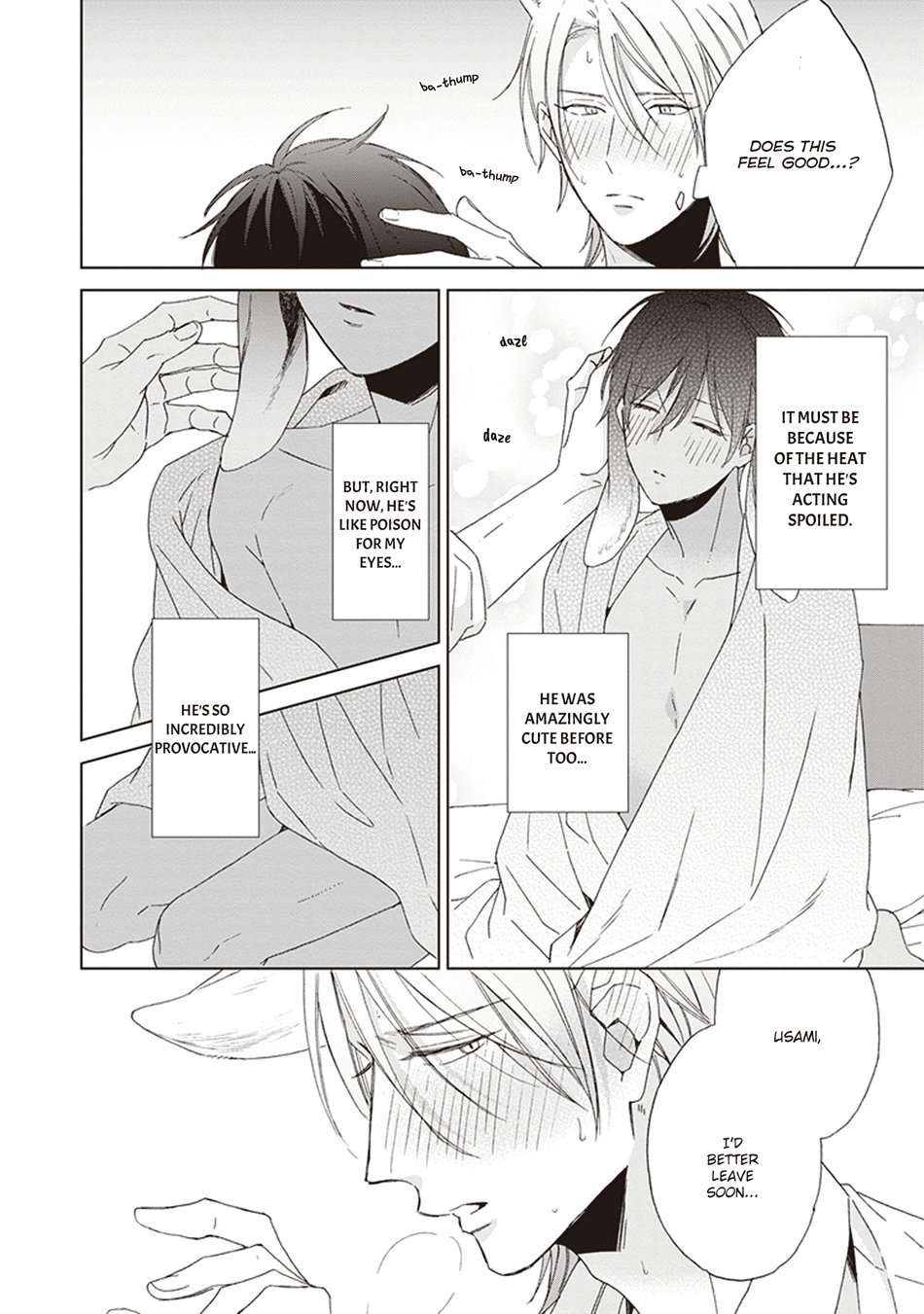 Ookami-Kun-Wa-Kowakunai-By-Sakura-Riko-Eng page 29