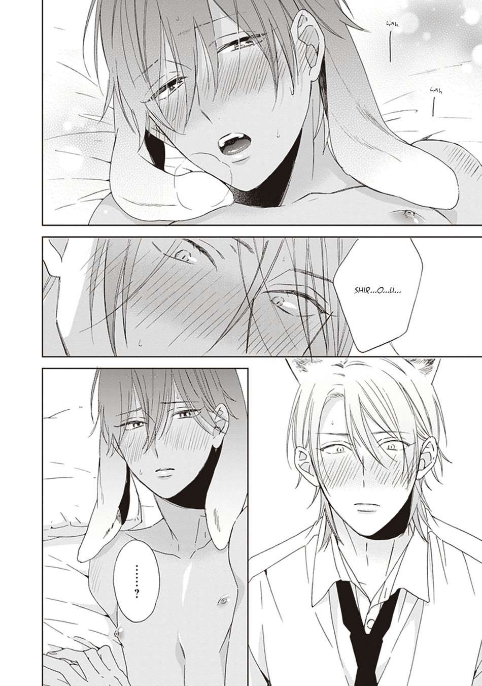 Ookami-Kun-Wa-Kowakunai-By-Sakura-Riko-Eng page 35