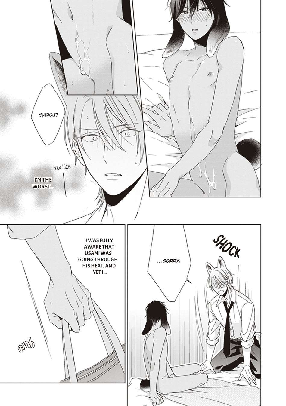 Ookami-Kun-Wa-Kowakunai-By-Sakura-Riko-Eng page 36