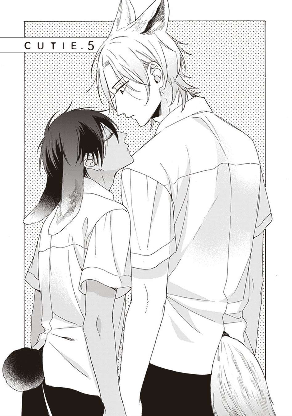 Ookami-Kun-Wa-Kowakunai-By-Sakura-Riko-Eng chapter_006 thumbnail