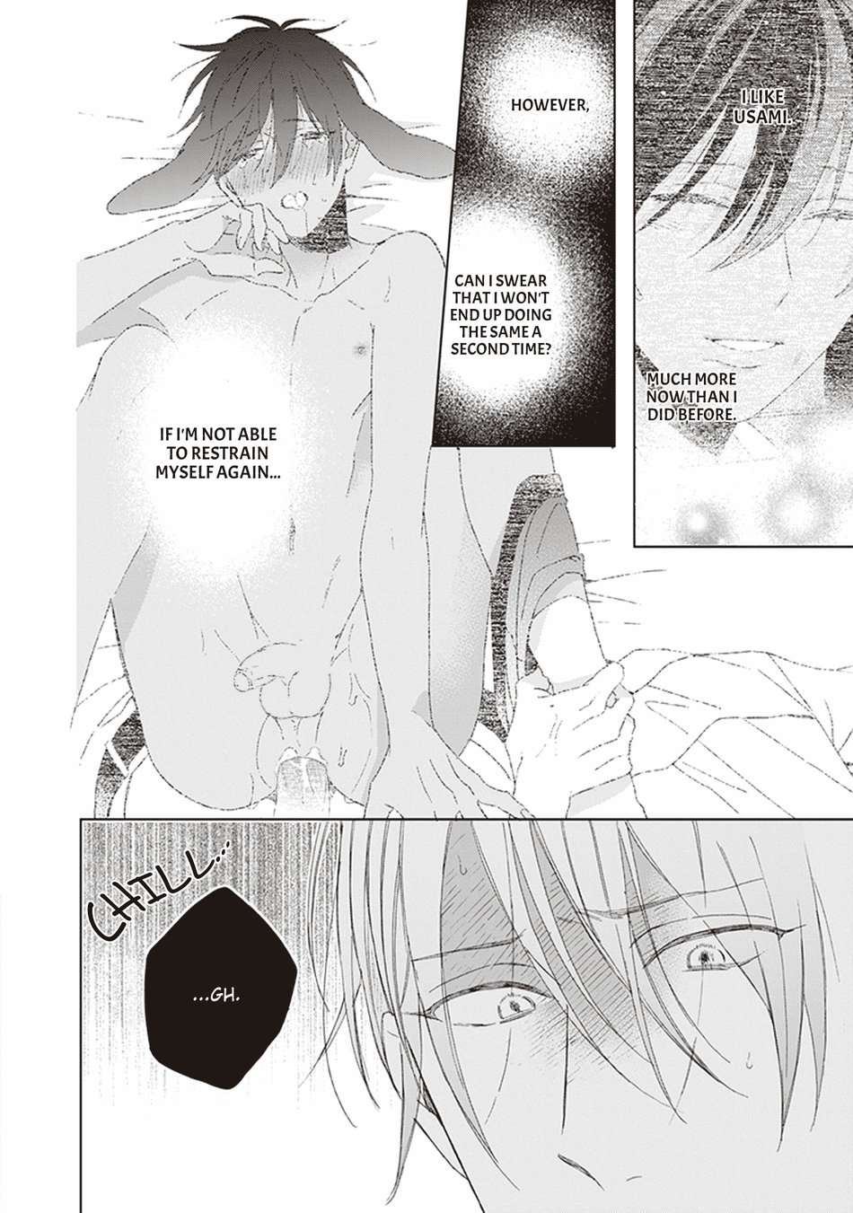 Ookami-Kun-Wa-Kowakunai-By-Sakura-Riko-Eng page 4