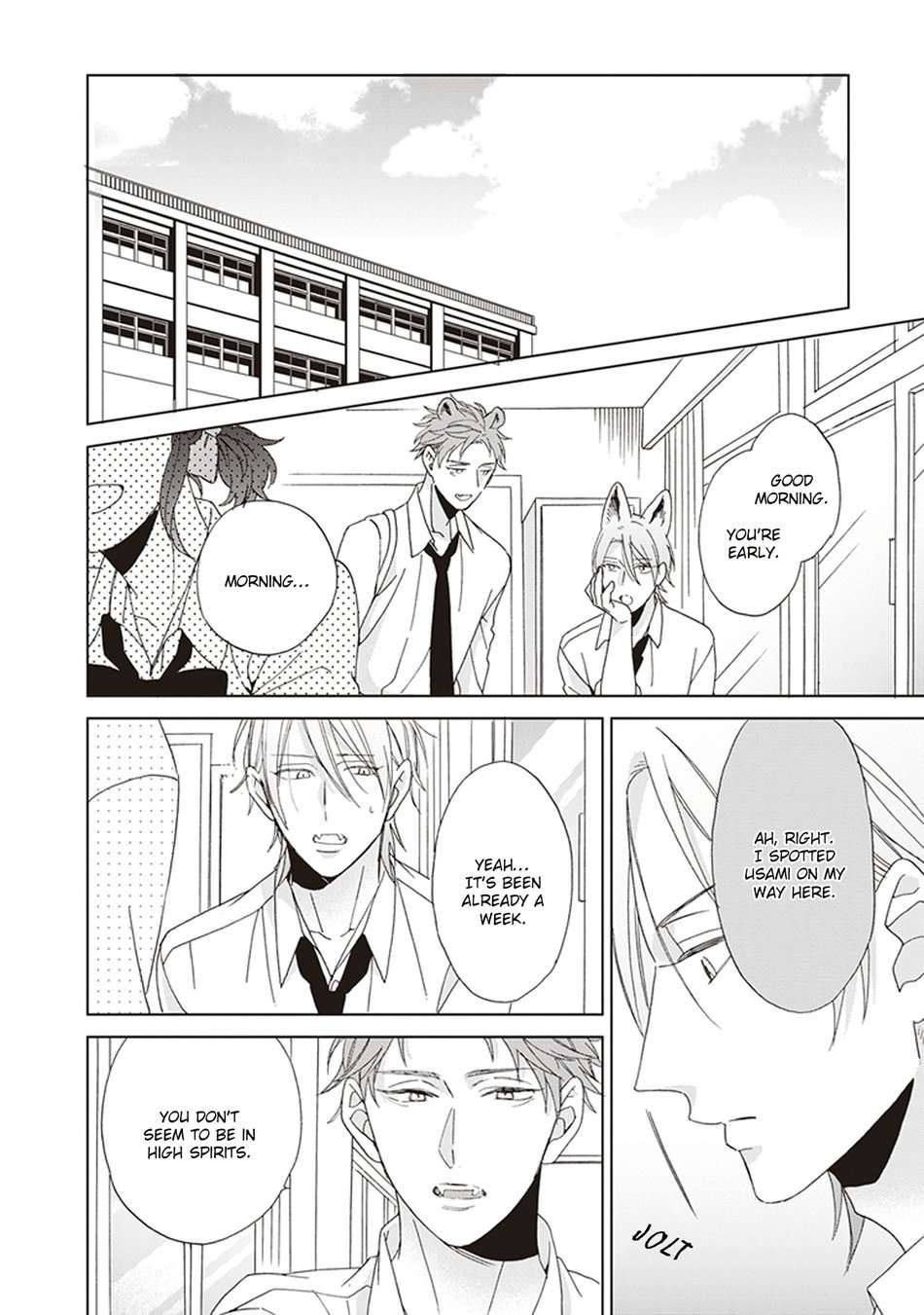 Ookami-Kun-Wa-Kowakunai-By-Sakura-Riko-Eng page 6