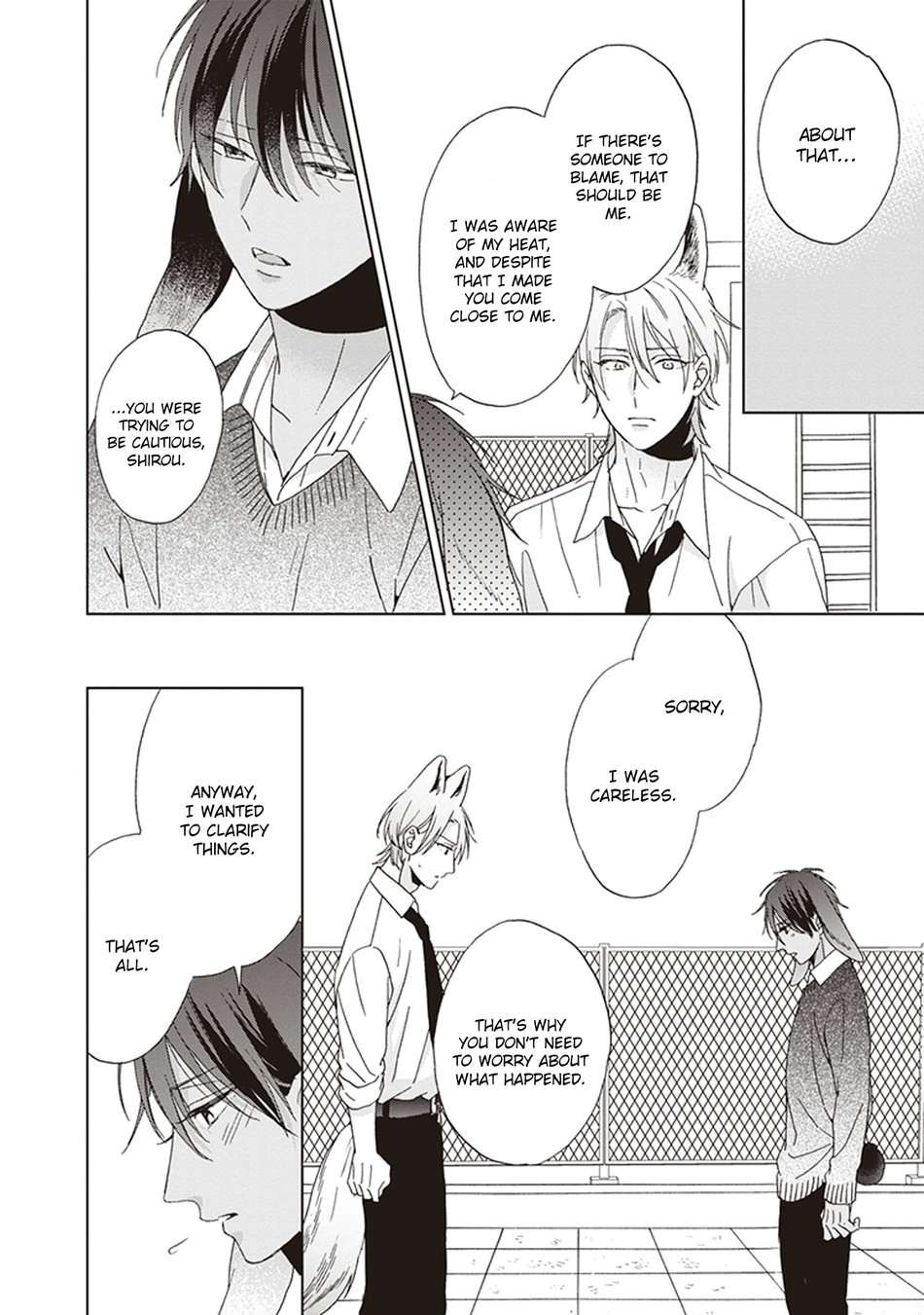 Ookami-Kun-Wa-Kowakunai-By-Sakura-Riko-Eng page 10