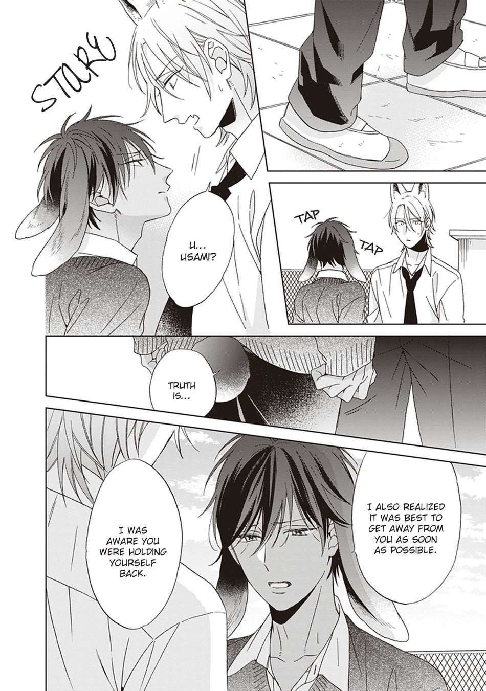 Ookami-Kun-Wa-Kowakunai-By-Sakura-Riko-Eng page 14