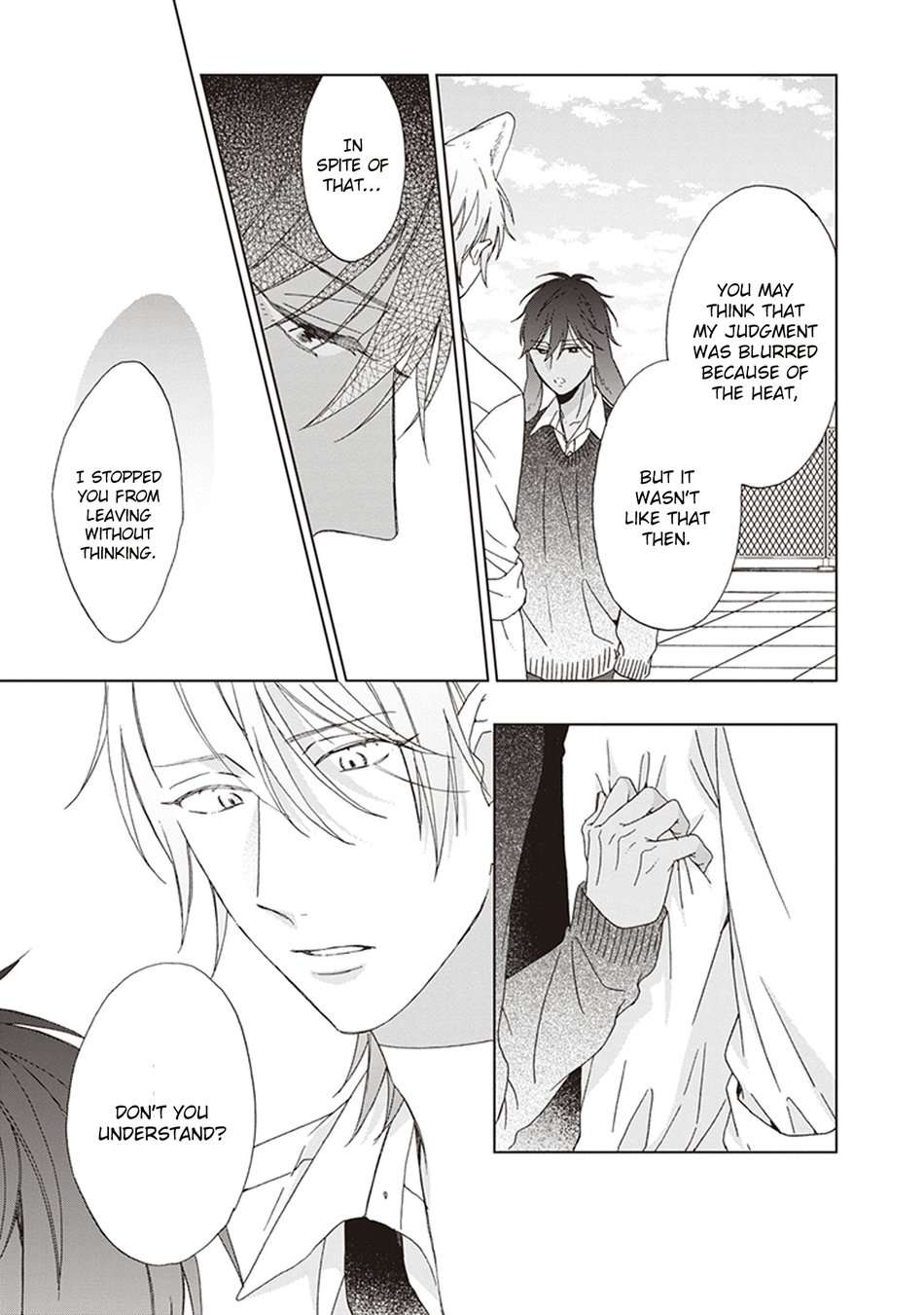 Ookami-Kun-Wa-Kowakunai-By-Sakura-Riko-Eng page 15