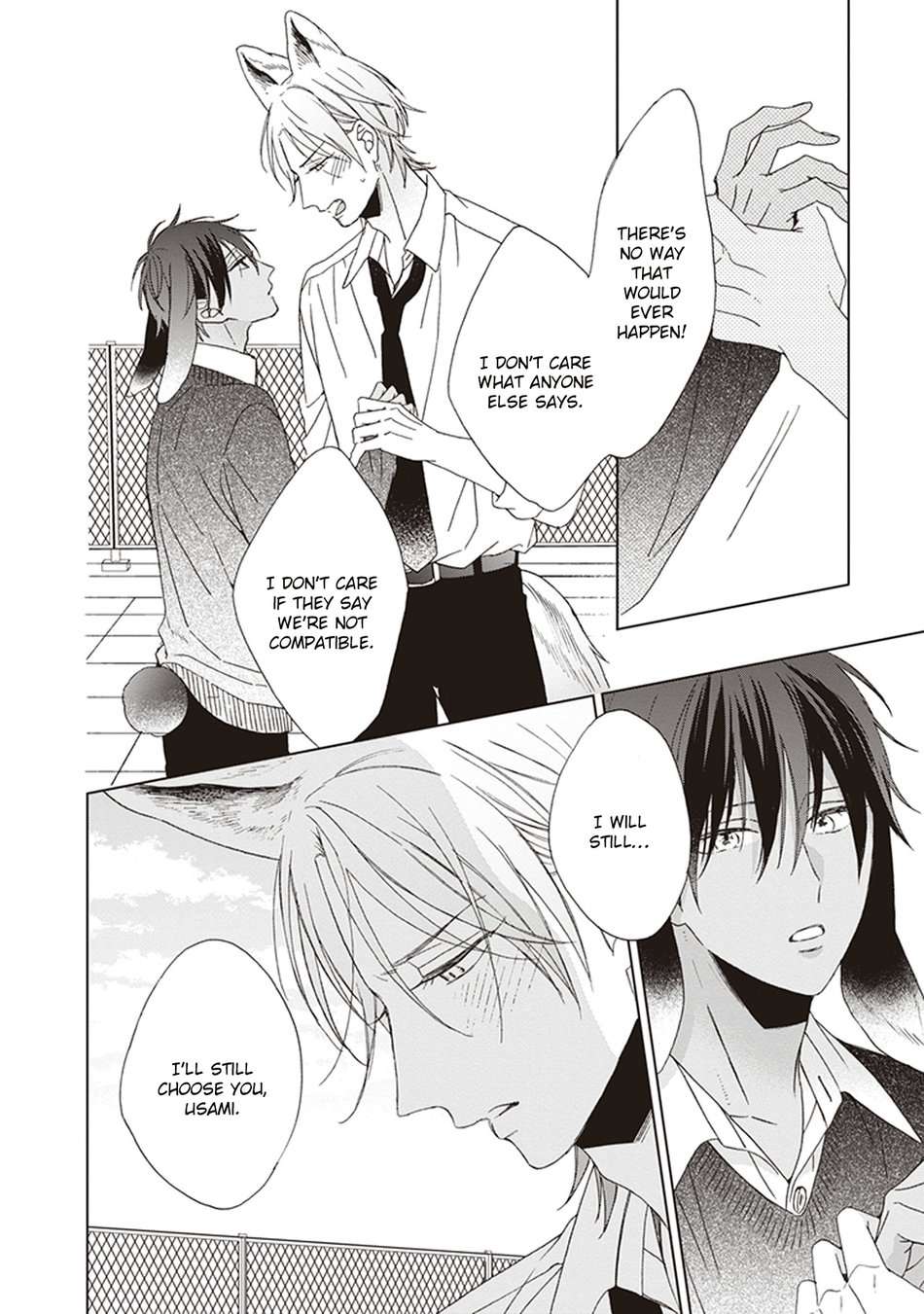 Ookami-Kun-Wa-Kowakunai-By-Sakura-Riko-Eng page 18