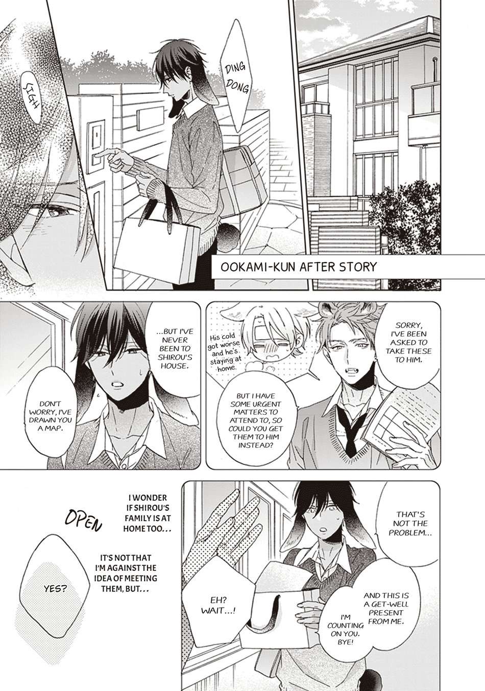 Ookami-Kun-Wa-Kowakunai-By-Sakura-Riko-Eng chapter_007 thumbnail
