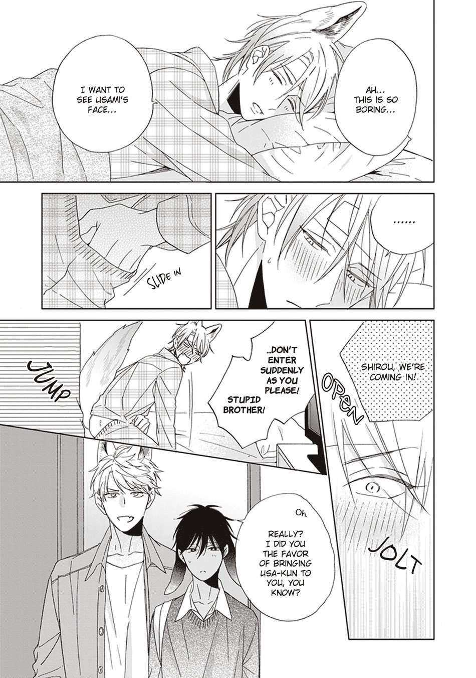 Ookami-Kun-Wa-Kowakunai-By-Sakura-Riko-Eng page 3