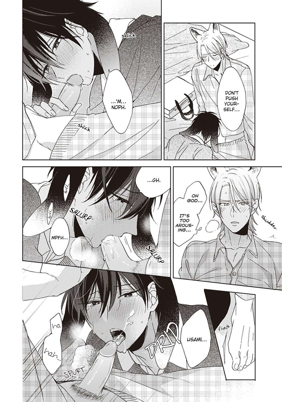 Ookami-Kun-Wa-Kowakunai-By-Sakura-Riko-Eng page 10