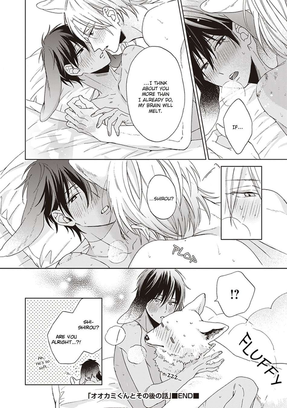 Ookami-Kun-Wa-Kowakunai-By-Sakura-Riko-Eng page 14