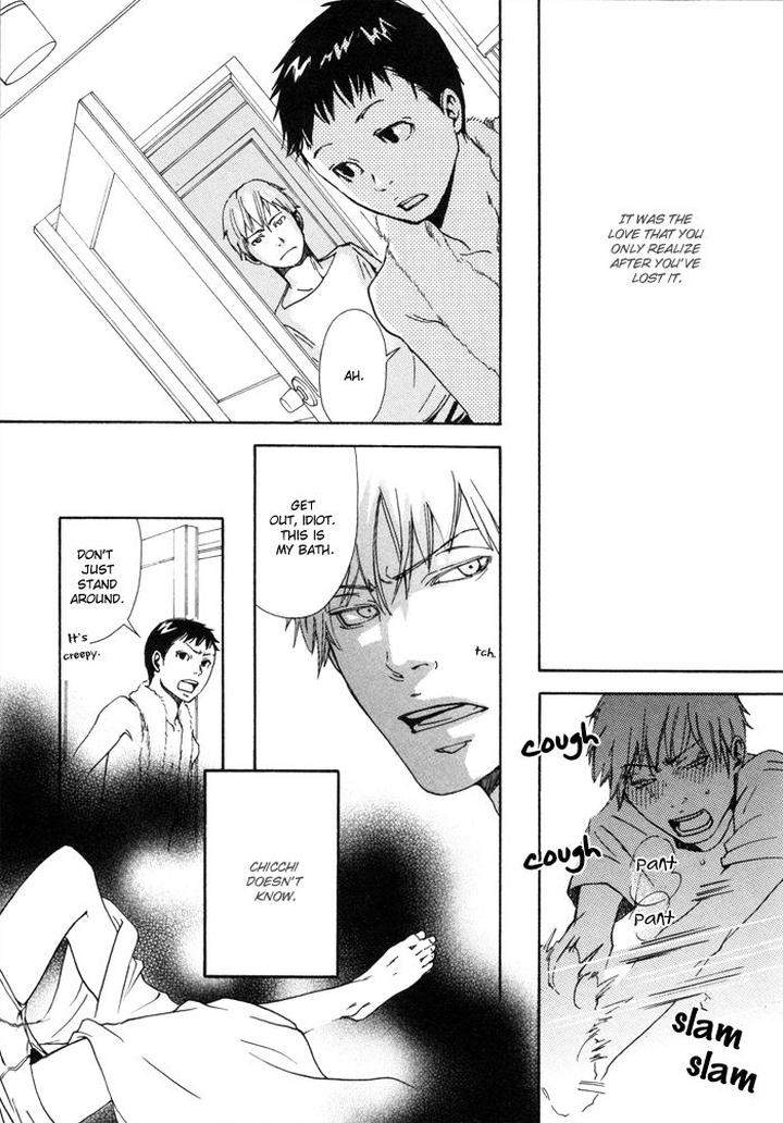 Ookami-No-Ketsuzoku-Inoue-Satou-Eng page 11