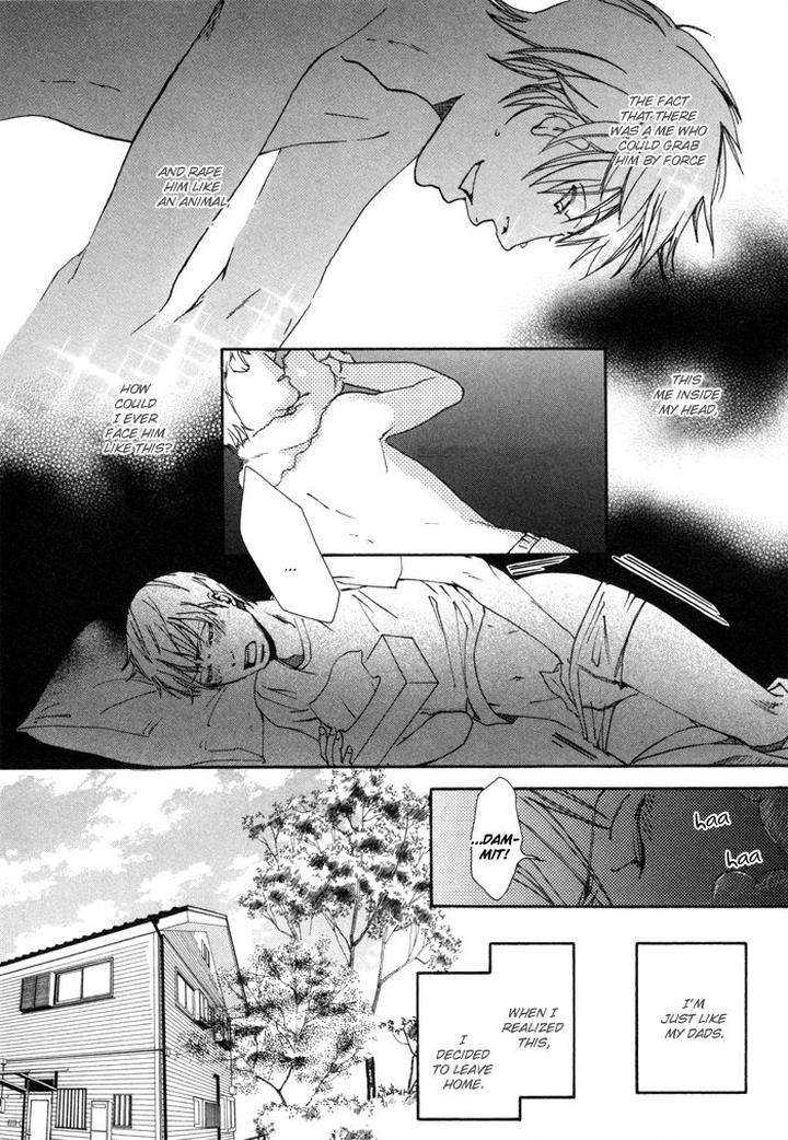 Ookami-No-Ketsuzoku-Inoue-Satou-Eng page 12