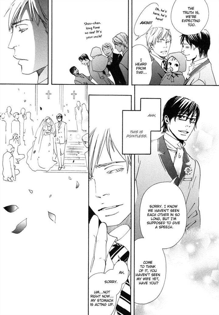 Ookami-No-Ketsuzoku-Inoue-Satou-Eng page 15