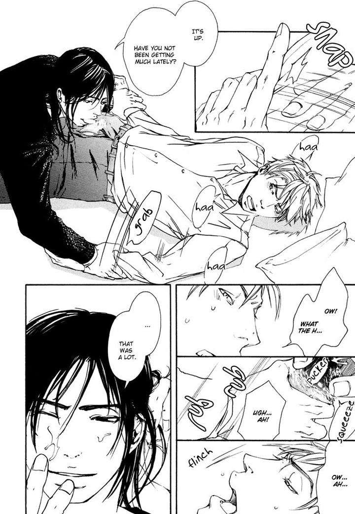 Ookami-No-Ketsuzoku-Inoue-Satou-Eng page 4