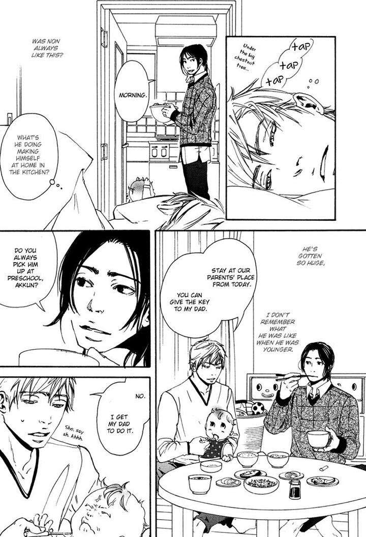 Ookami-No-Ketsuzoku-Inoue-Satou-Eng page 7