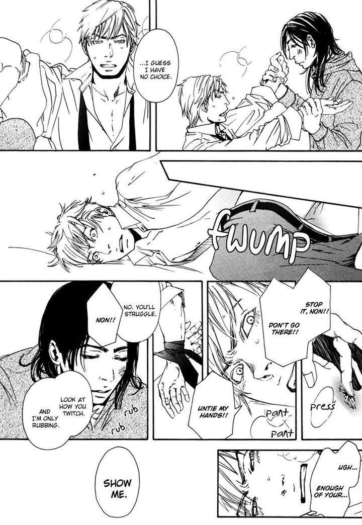 Ookami-No-Ketsuzoku-Inoue-Satou-Eng page 10