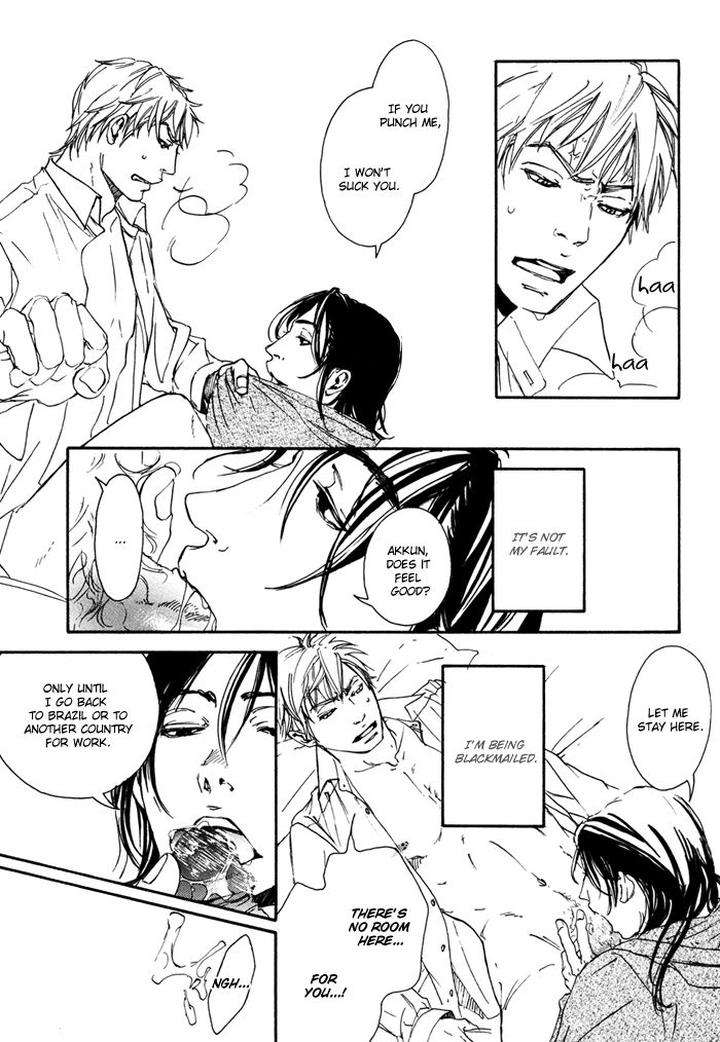 Ookami-No-Ketsuzoku-Inoue-Satou-Eng page 12