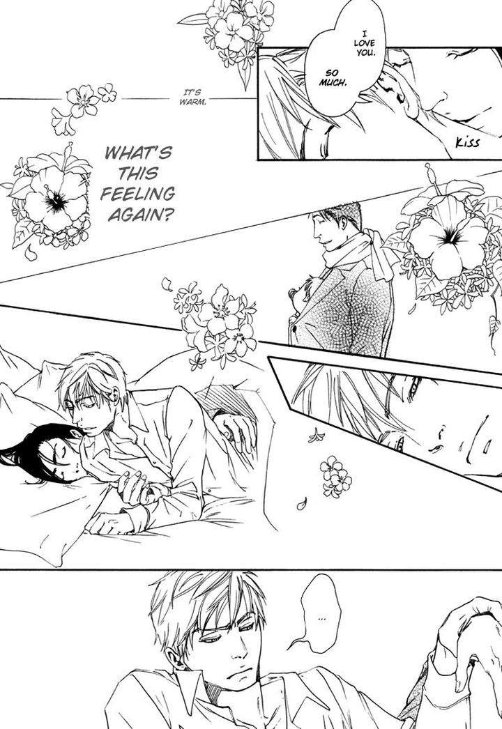 Ookami-No-Ketsuzoku-Inoue-Satou-Eng page 14