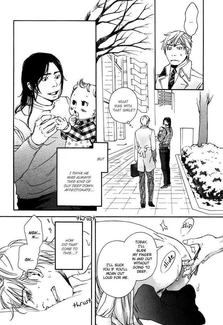 Ookami-No-Ketsuzoku-Inoue-Satou-Eng page 17