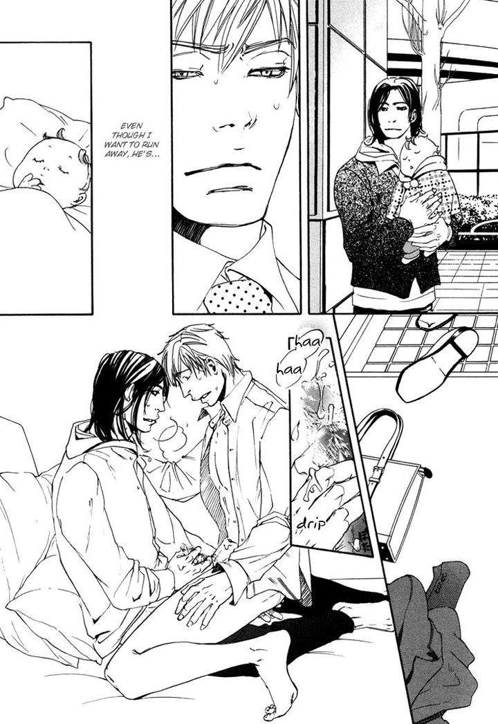 Ookami-No-Ketsuzoku-Inoue-Satou-Eng page 19