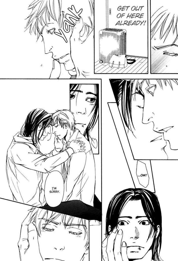 Ookami-No-Ketsuzoku-Inoue-Satou-Eng page 20
