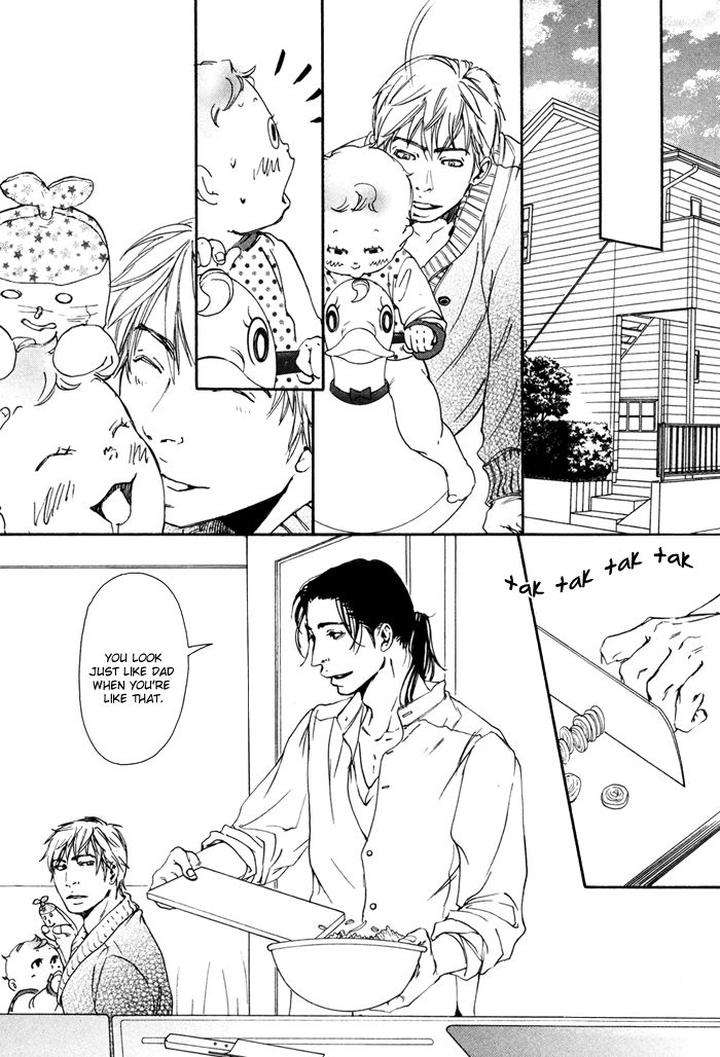 Ookami-No-Ketsuzoku-Inoue-Satou-Eng page 21