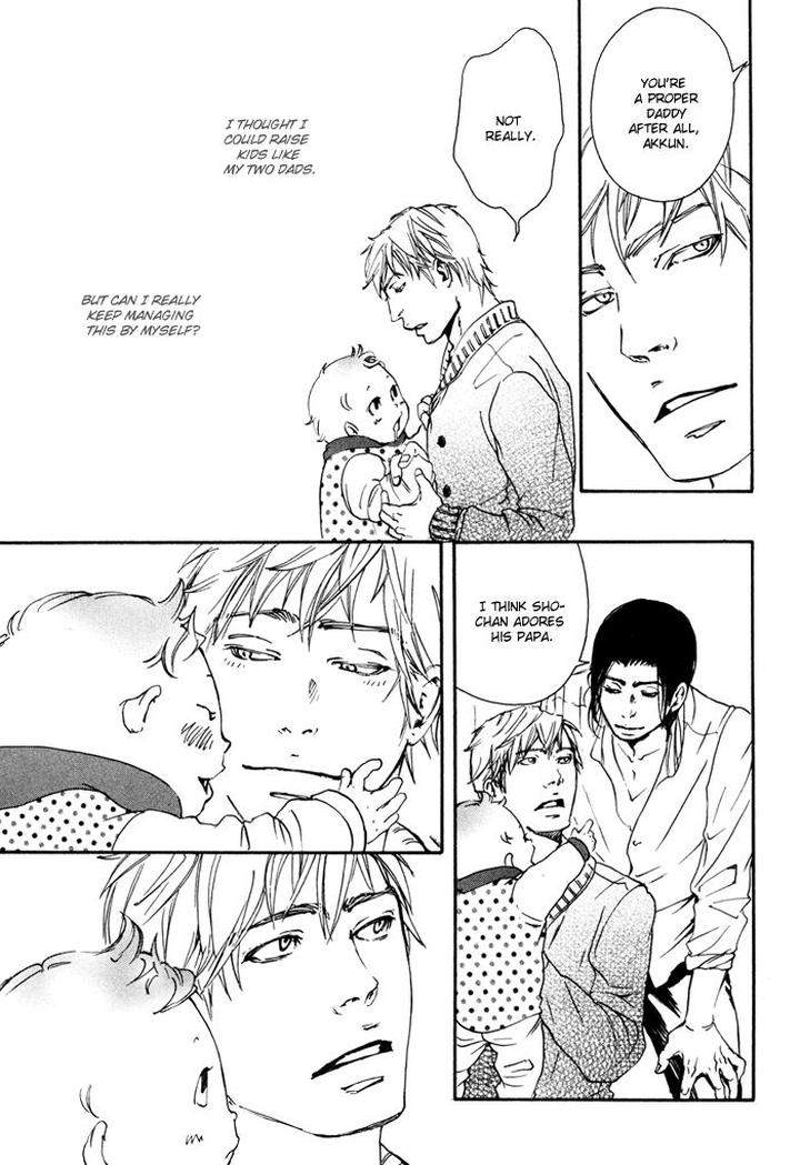 Ookami-No-Ketsuzoku-Inoue-Satou-Eng page 22