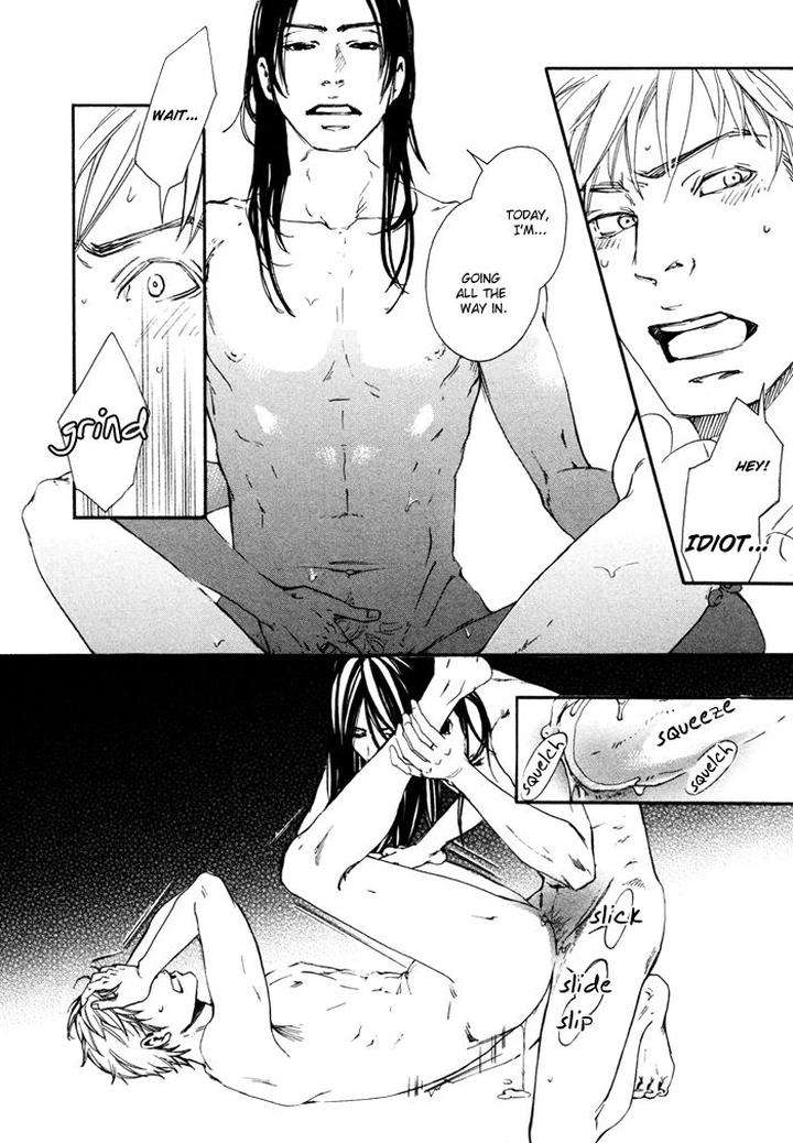 Ookami-No-Ketsuzoku-Inoue-Satou-Eng page 24
