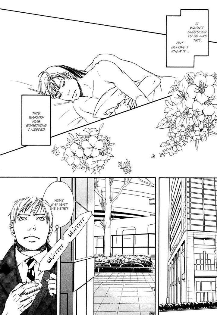 Ookami-No-Ketsuzoku-Inoue-Satou-Eng page 26