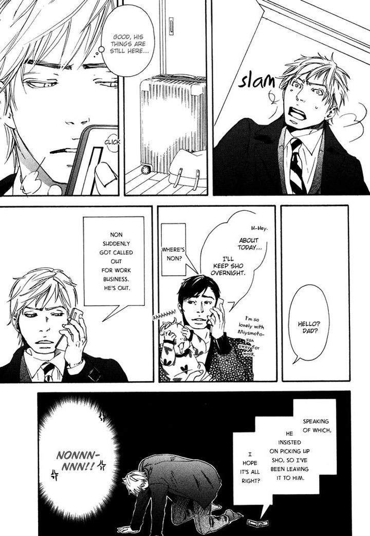 Ookami-No-Ketsuzoku-Inoue-Satou-Eng page 28