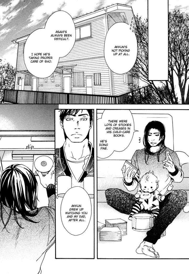 Ookami-No-Ketsuzoku-Inoue-Satou-Eng page 29