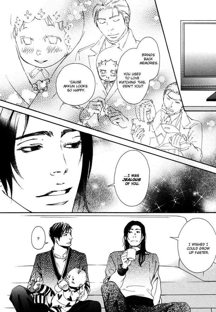 Ookami-No-Ketsuzoku-Inoue-Satou-Eng page 30