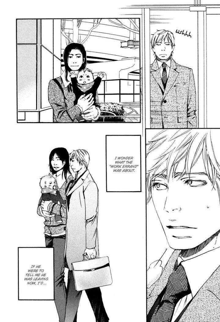 Ookami-No-Ketsuzoku-Inoue-Satou-Eng page 32