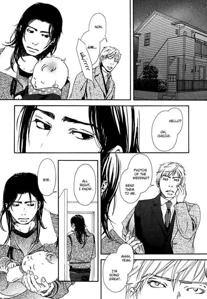 Ookami-No-Ketsuzoku-Inoue-Satou-Eng page 33