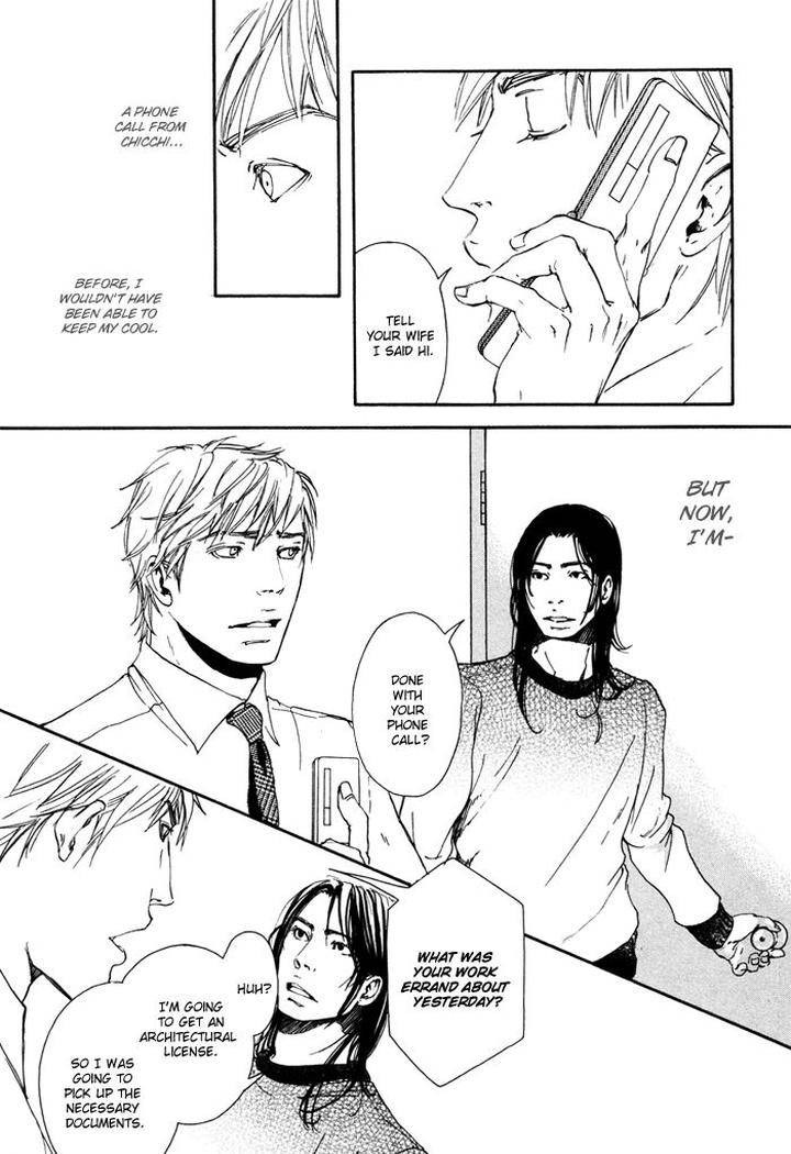 Ookami-No-Ketsuzoku-Inoue-Satou-Eng page 34