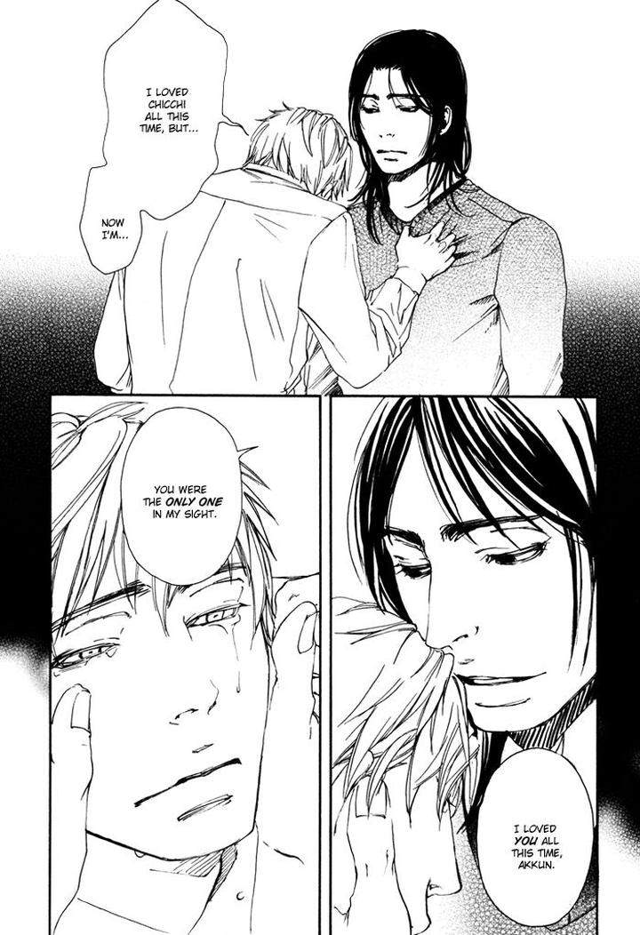 Ookami-No-Ketsuzoku-Inoue-Satou-Eng page 36