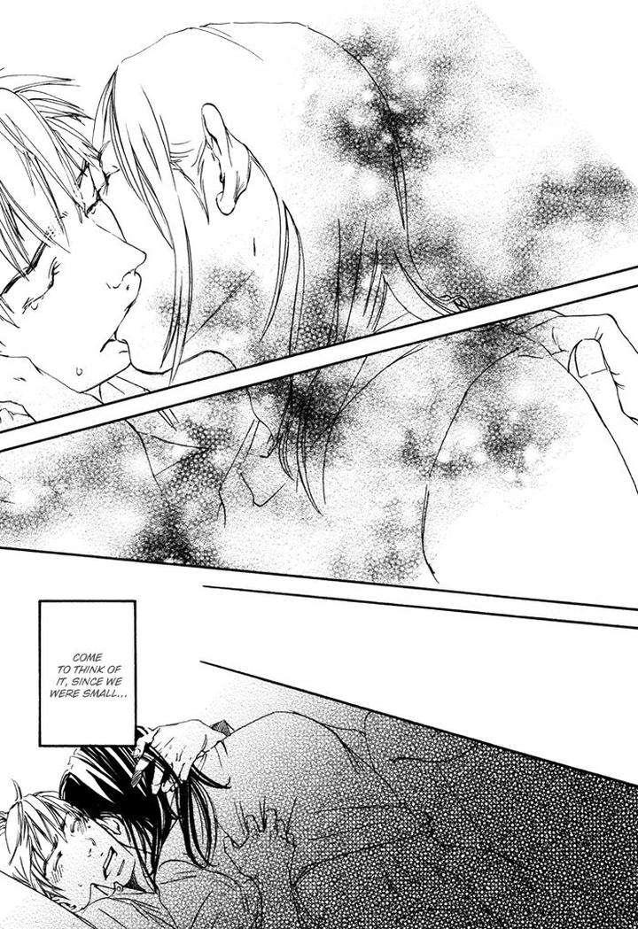 Ookami-No-Ketsuzoku-Inoue-Satou-Eng page 37