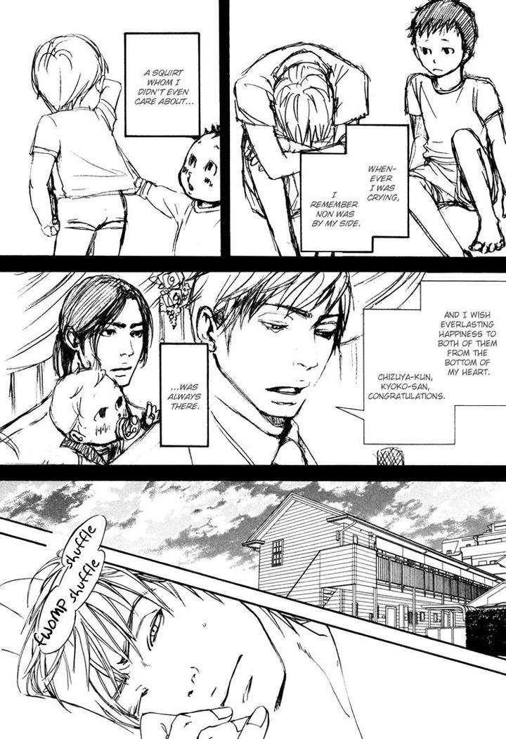 Ookami-No-Ketsuzoku-Inoue-Satou-Eng page 38