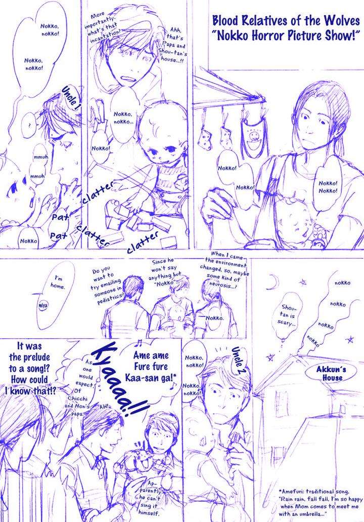 Ookami-No-Ketsuzoku-Inoue-Satou-Eng page 46